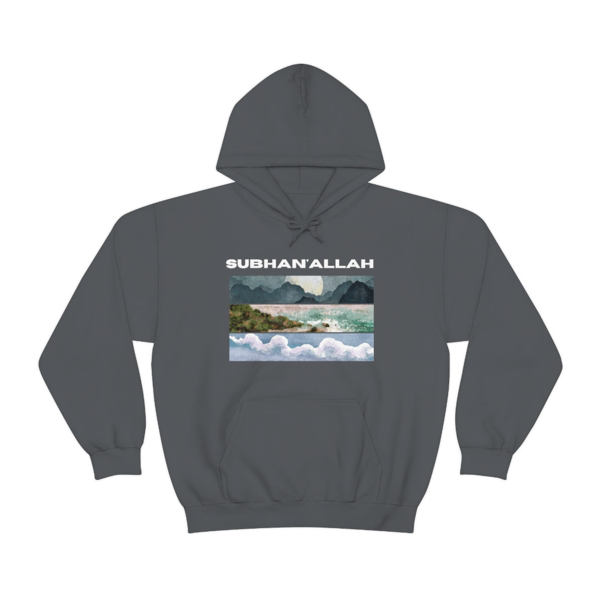 SUBHAN'ALLAH - Hooded Sweatshirt