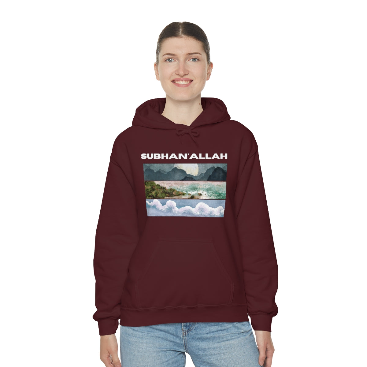 SUBHAN'ALLAH - Hooded Sweatshirt