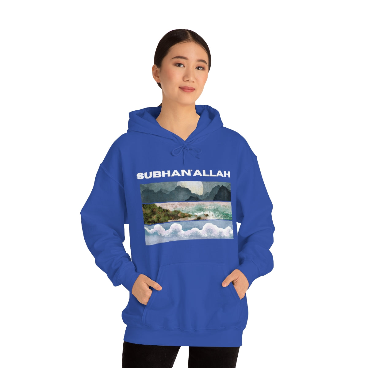 SUBHAN'ALLAH - Hooded Sweatshirt