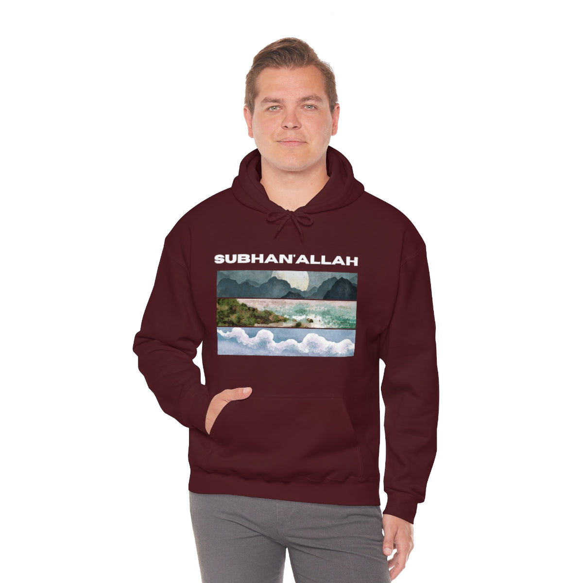 SUBHAN'ALLAH - Hooded Sweatshirt
