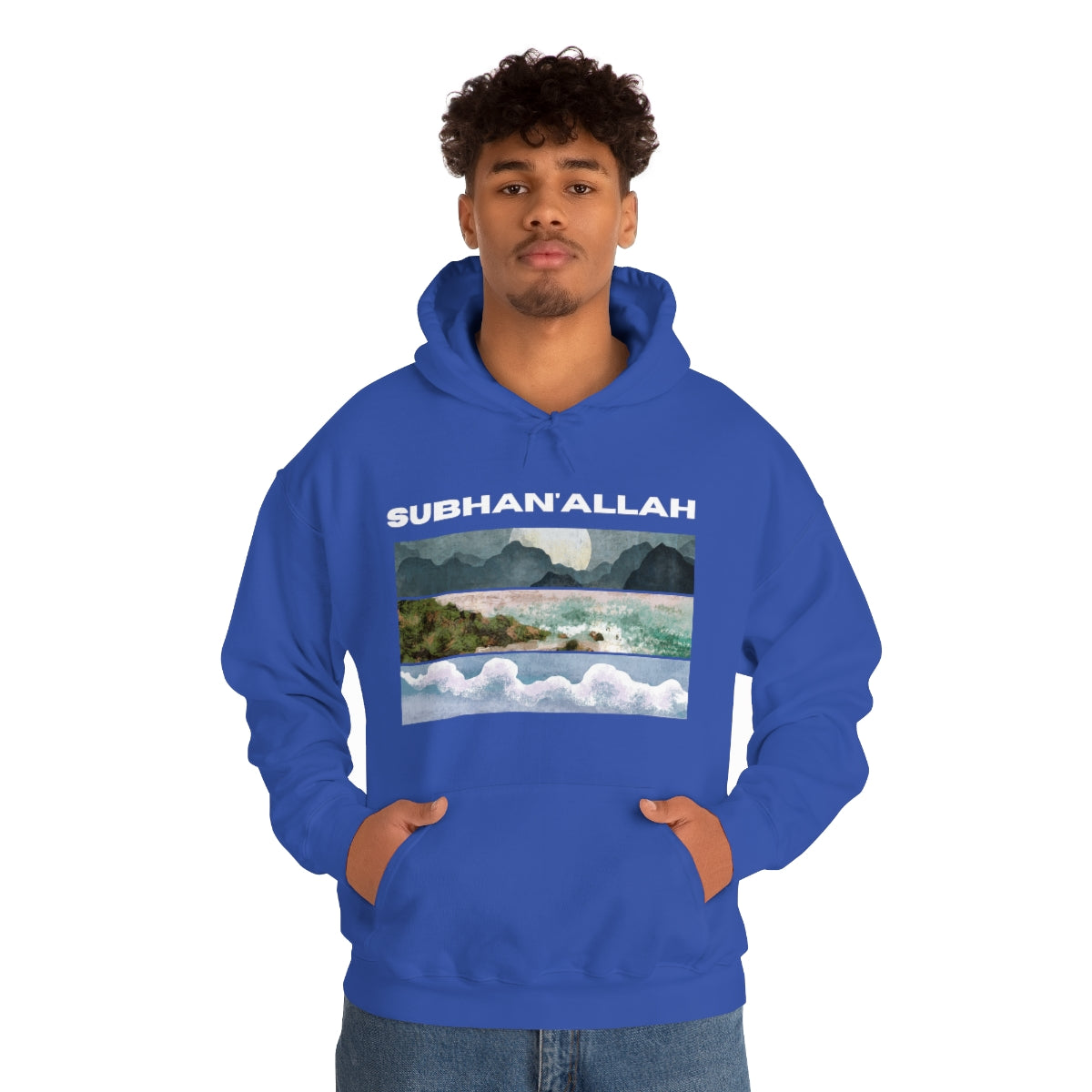SUBHAN'ALLAH - Hooded Sweatshirt