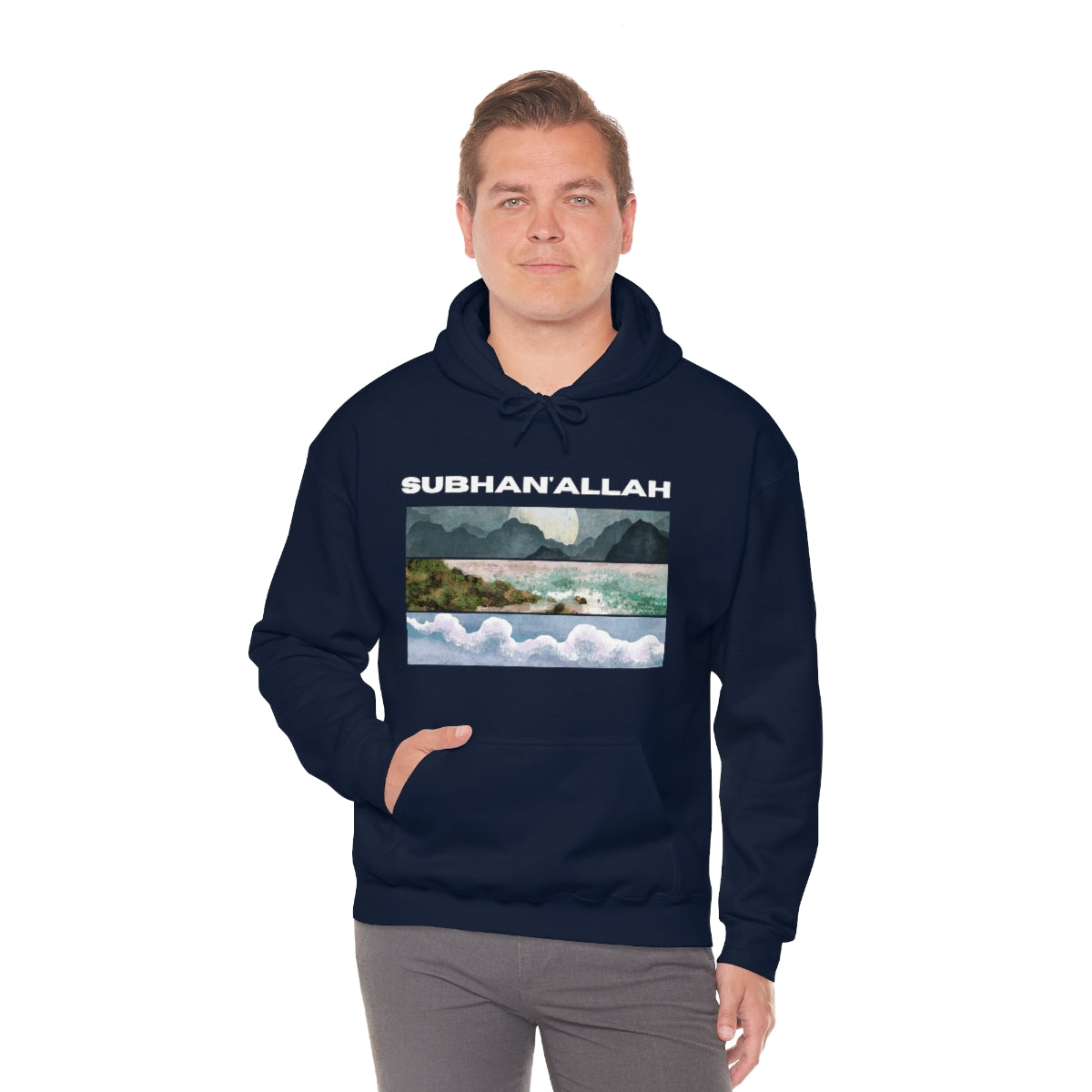 SUBHAN'ALLAH - Hooded Sweatshirt