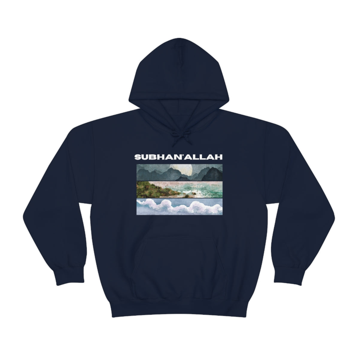 SUBHAN'ALLAH - Hooded Sweatshirt