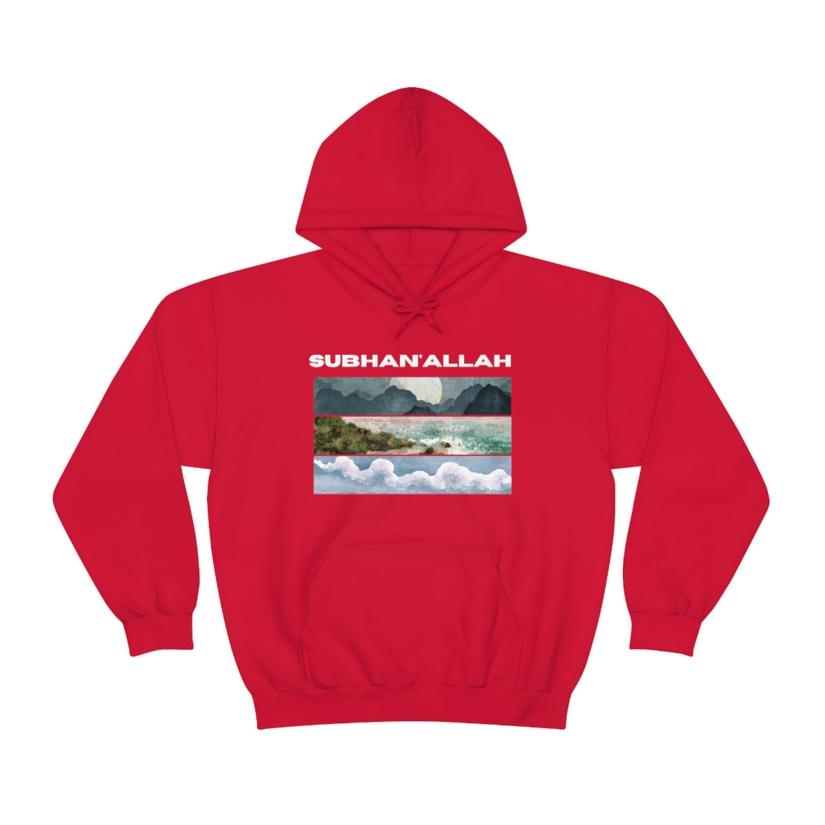 SUBHAN'ALLAH - Hooded Sweatshirt