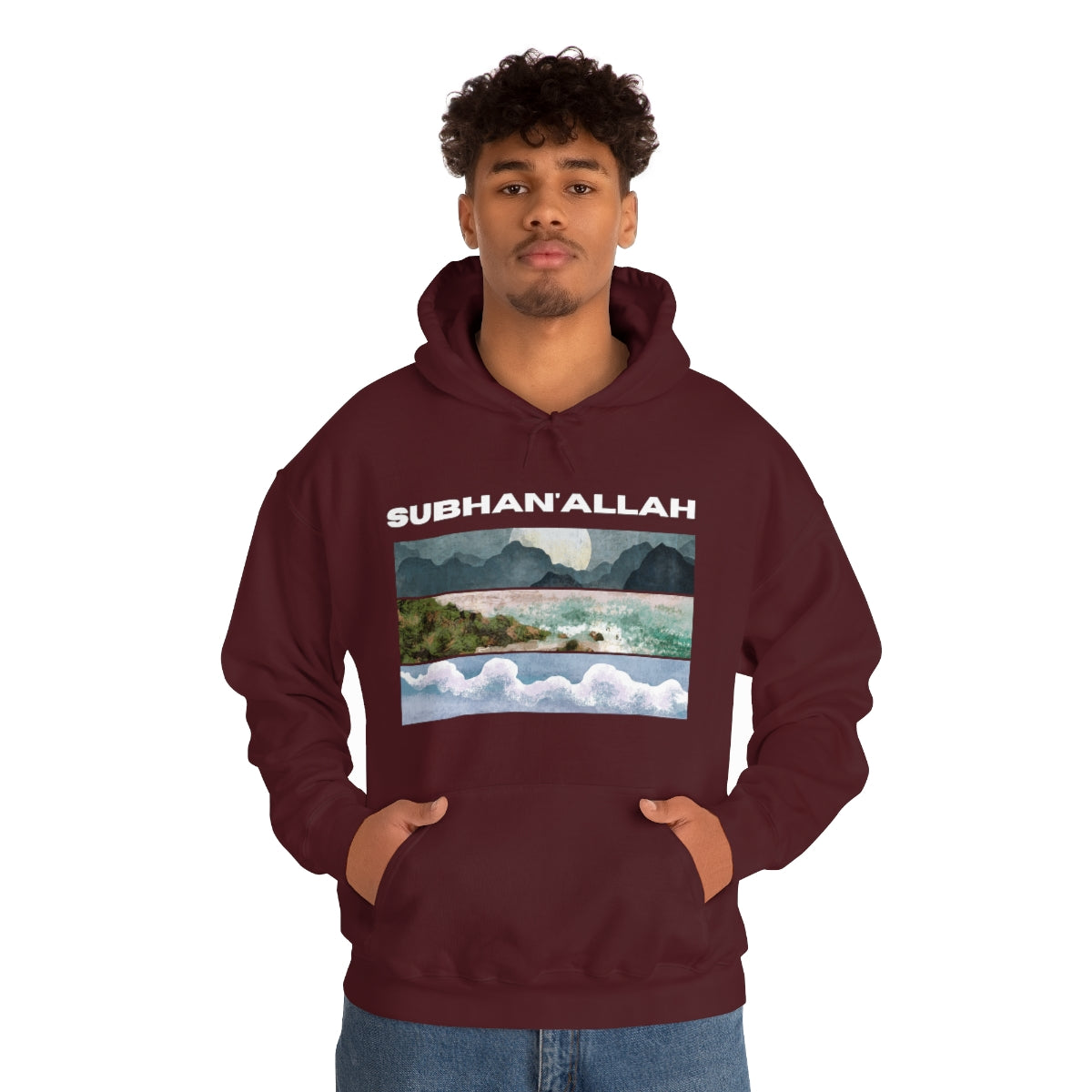 SUBHAN'ALLAH - Hooded Sweatshirt