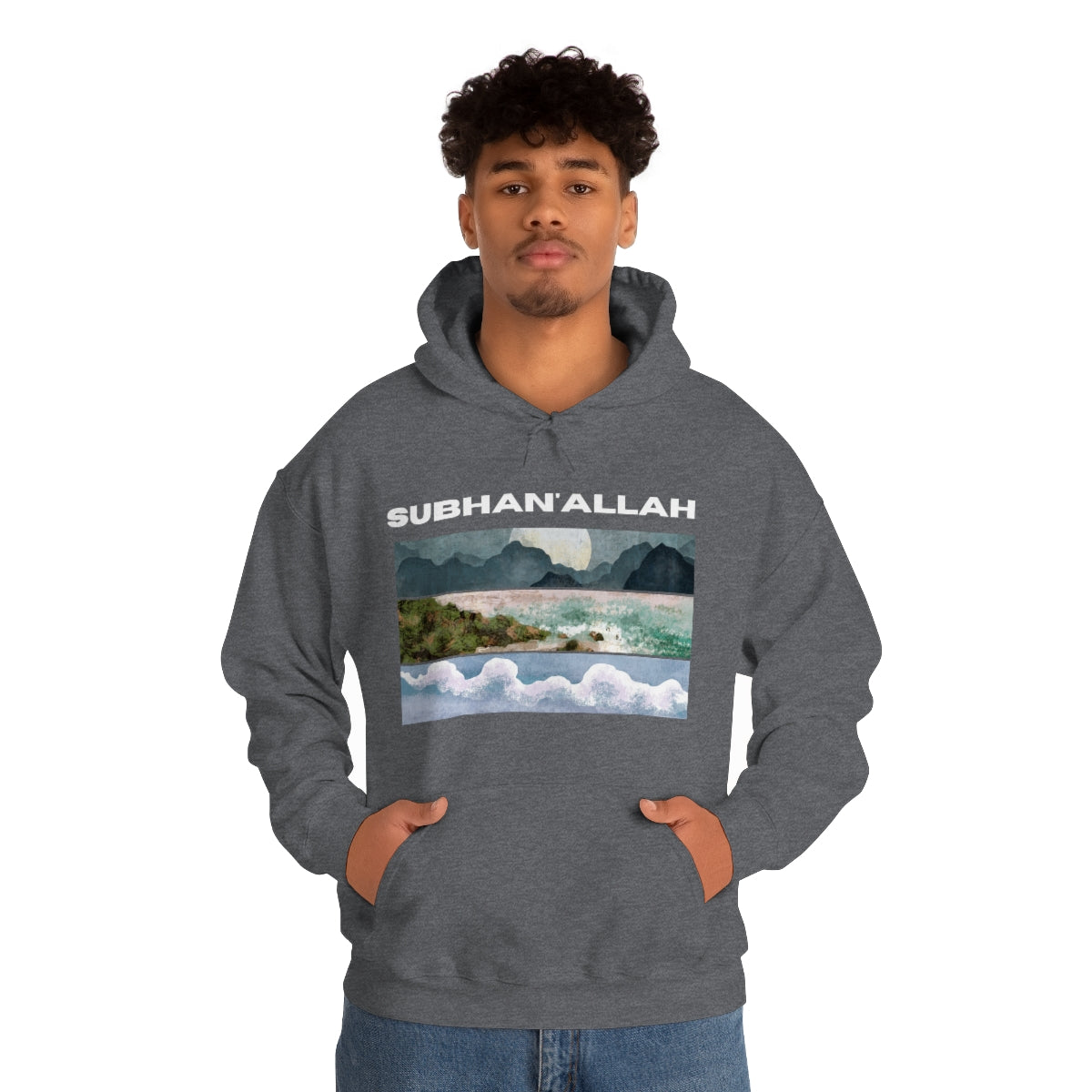 SUBHAN'ALLAH - Hooded Sweatshirt