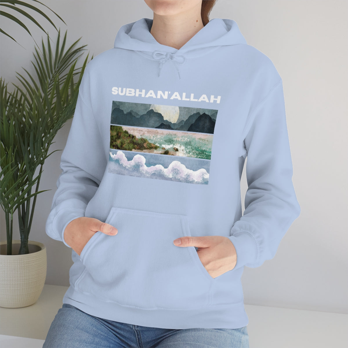 SUBHAN'ALLAH - Hooded Sweatshirt