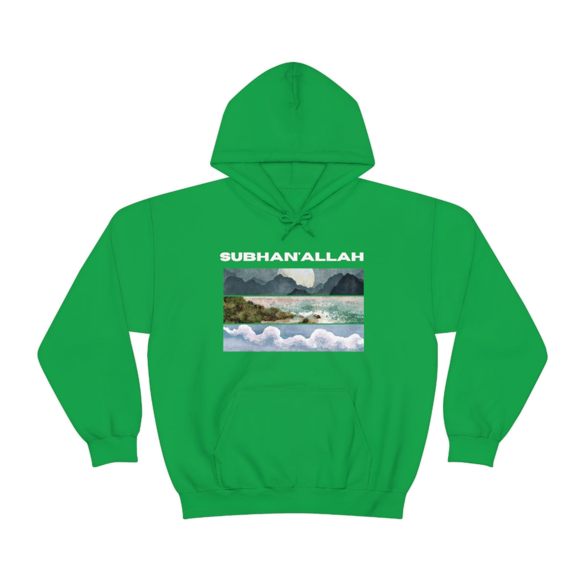SUBHAN'ALLAH - Hooded Sweatshirt