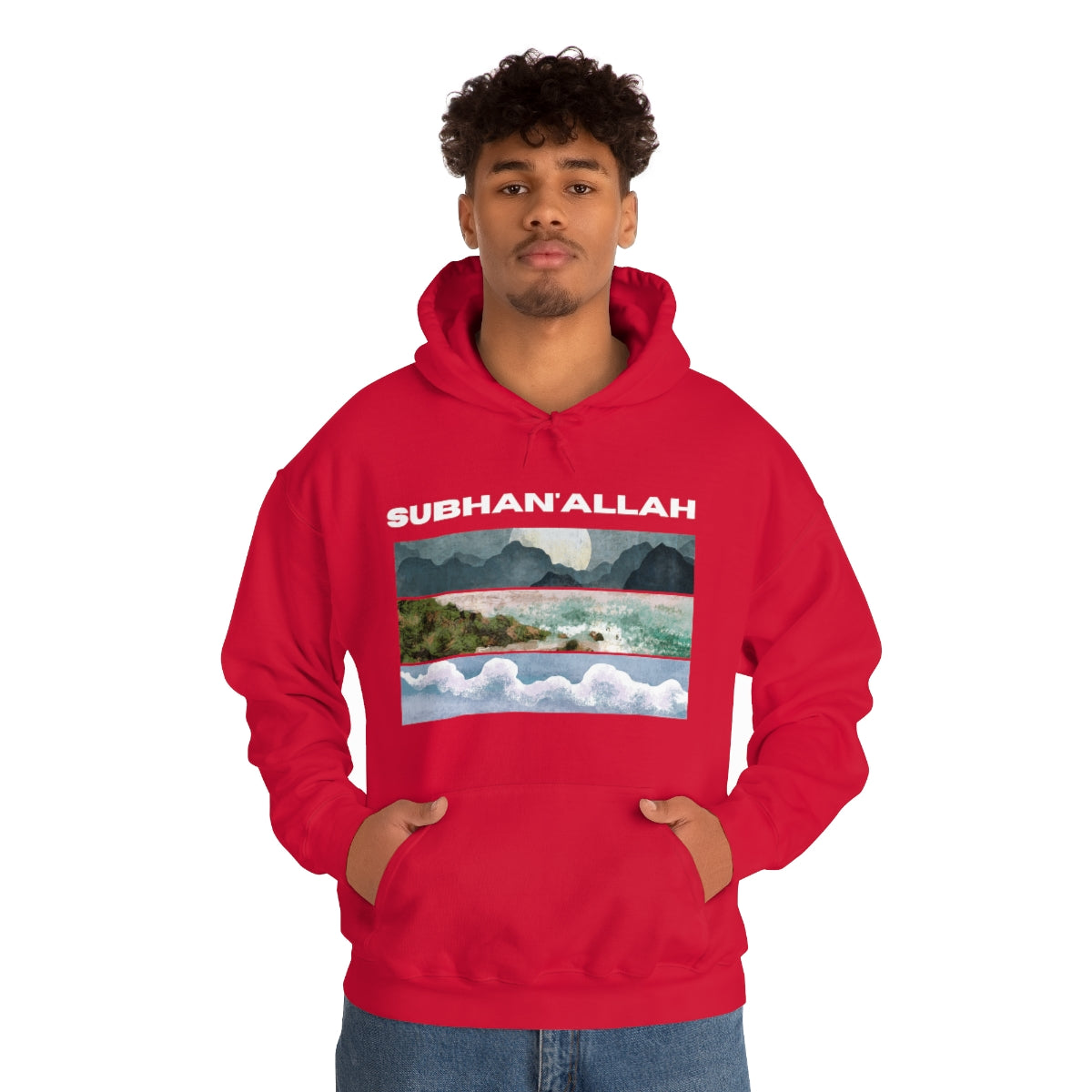 SUBHAN'ALLAH - Hooded Sweatshirt