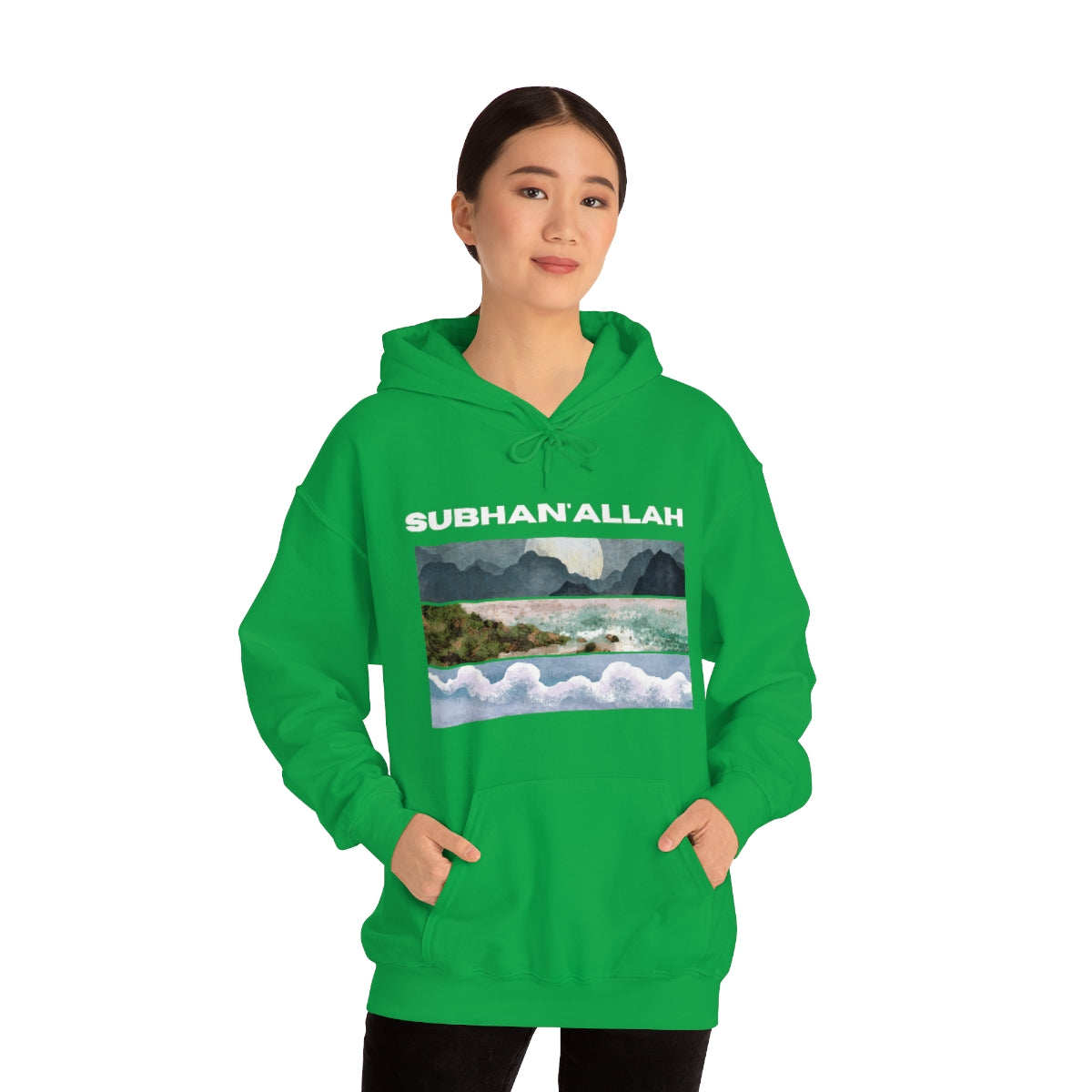 SUBHAN'ALLAH - Hooded Sweatshirt