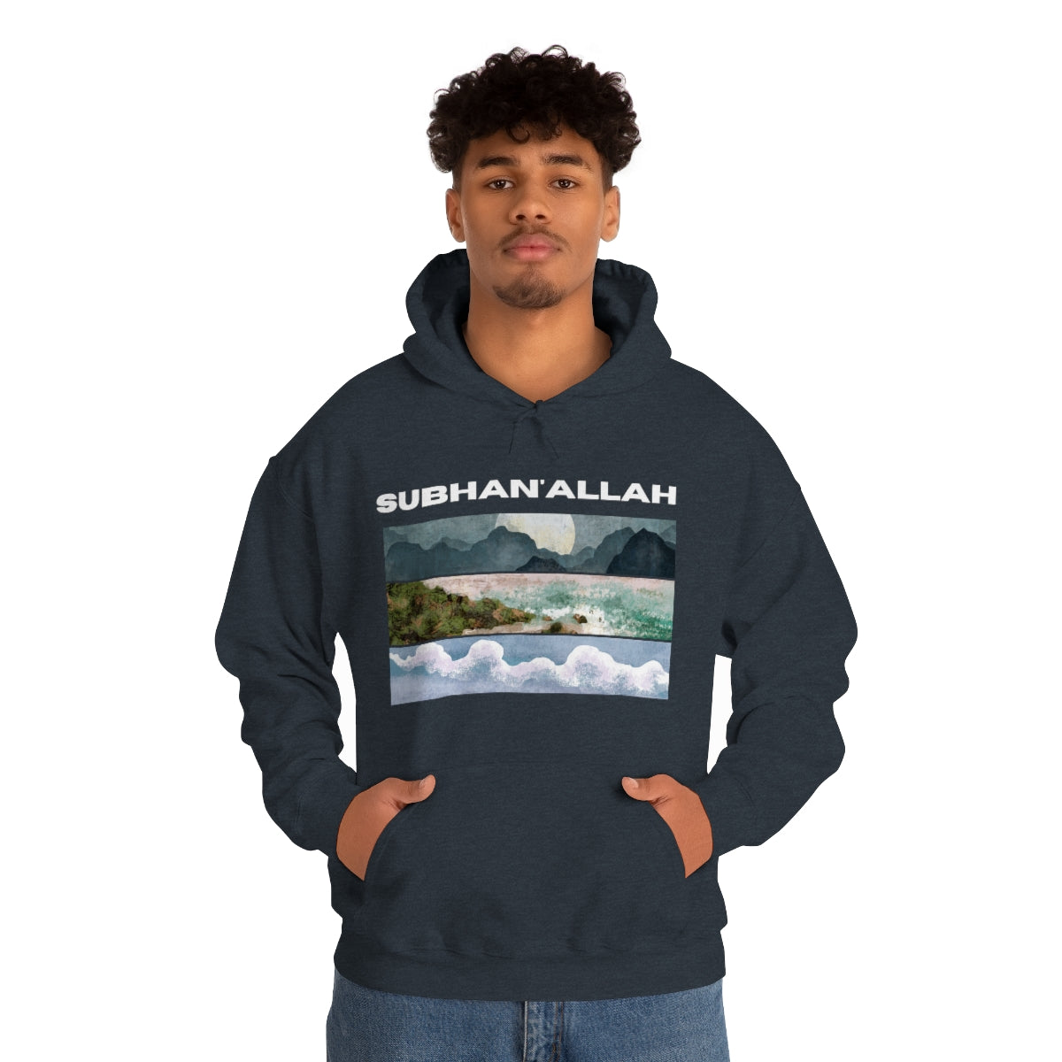 SUBHAN'ALLAH - Hooded Sweatshirt