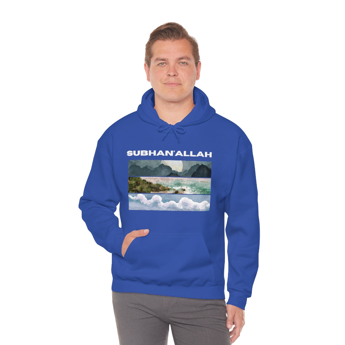 SUBHAN'ALLAH - Hooded Sweatshirt