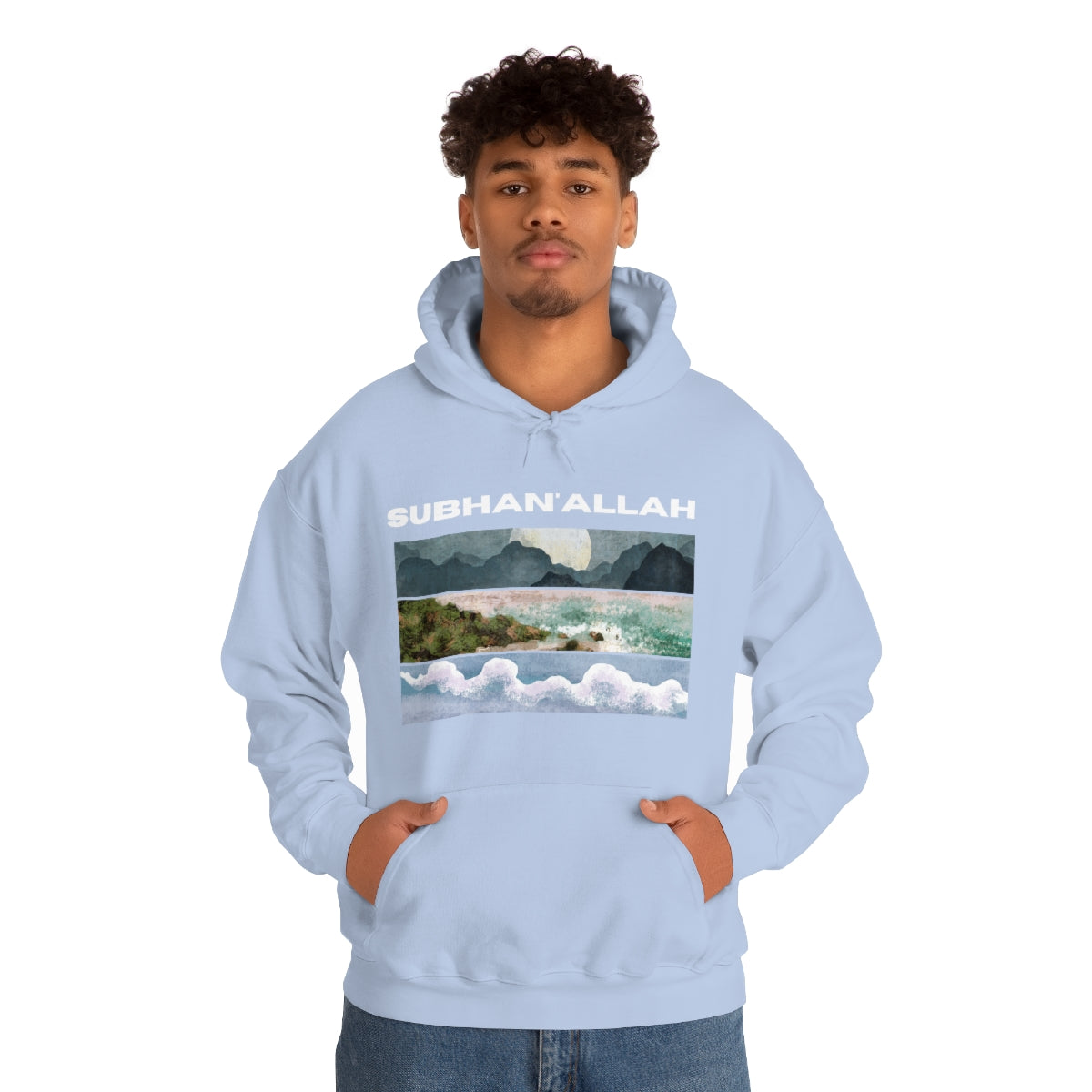 SUBHAN'ALLAH - Hooded Sweatshirt