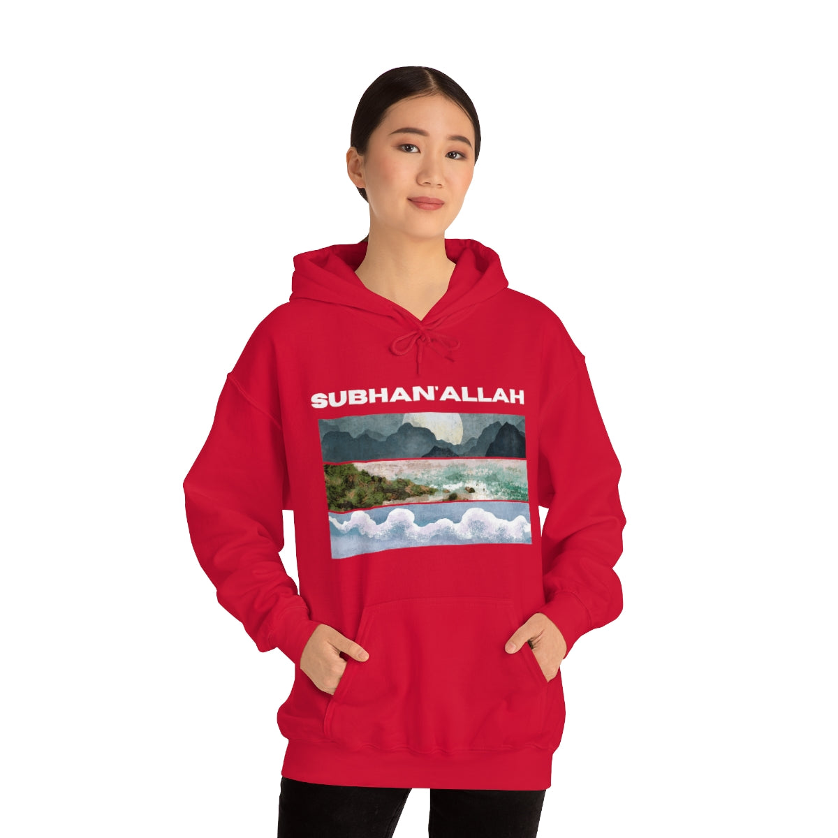 SUBHAN'ALLAH - Hooded Sweatshirt