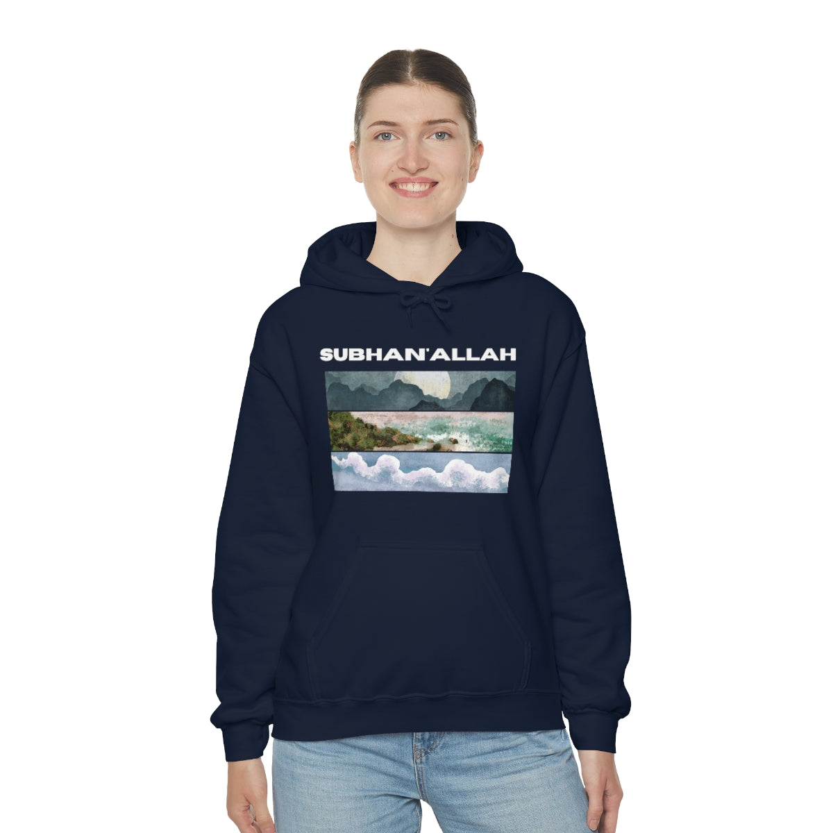 SUBHAN'ALLAH - Hooded Sweatshirt
