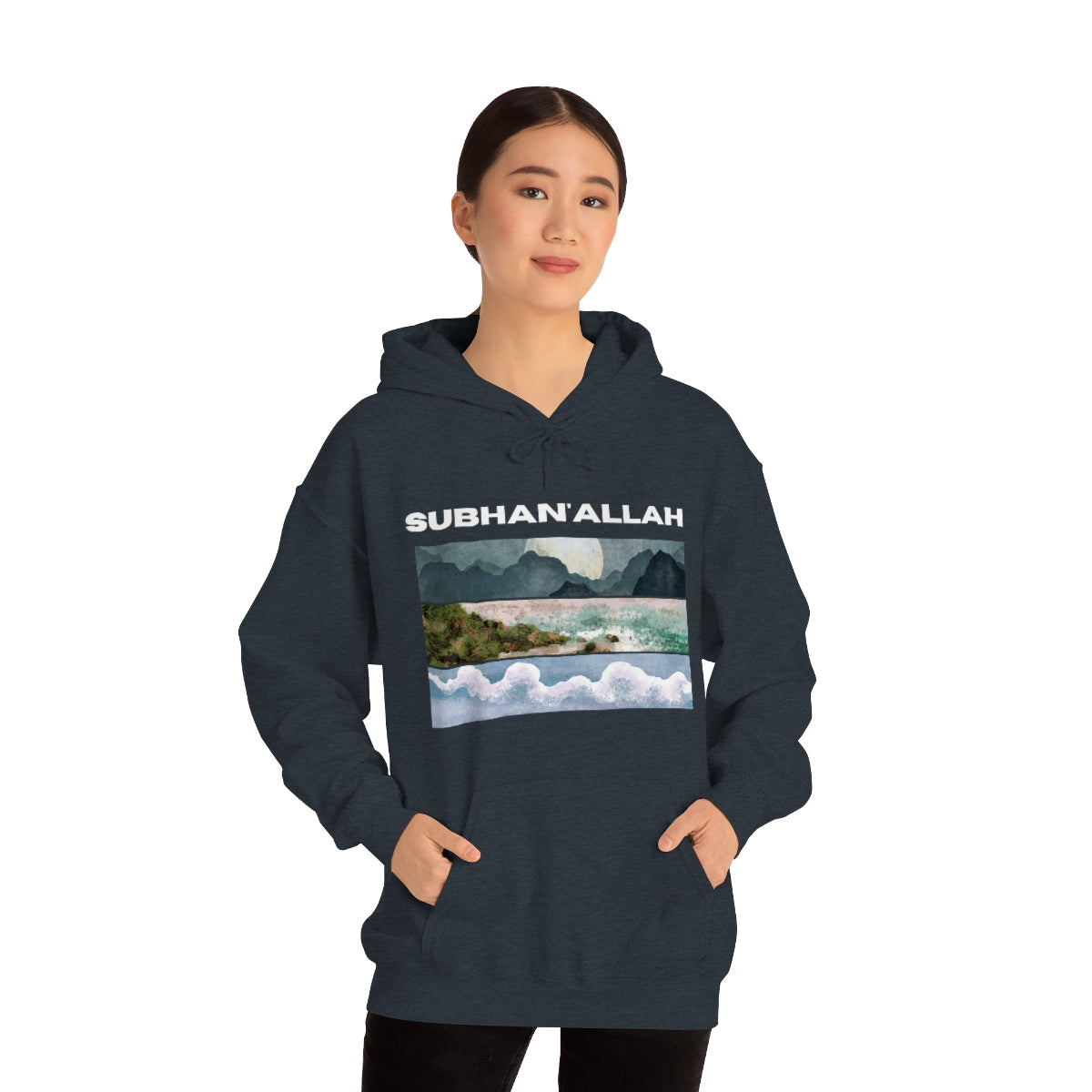 SUBHAN'ALLAH - Hooded Sweatshirt
