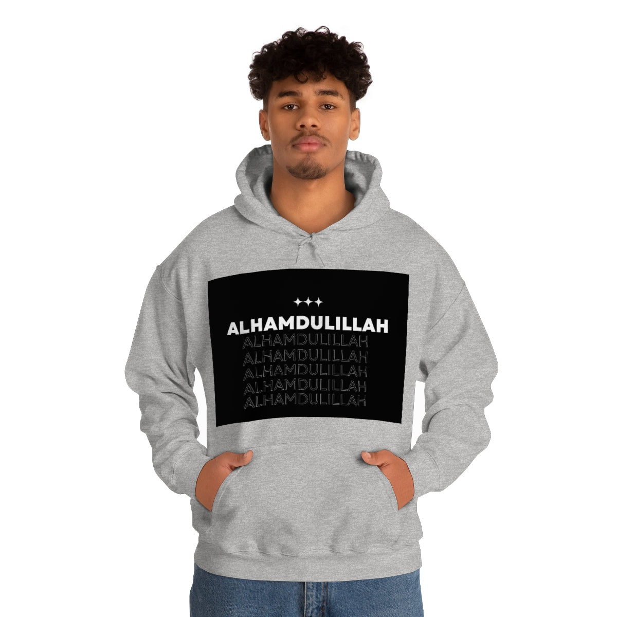Alhamdullah - Heavy Blend™ Hooded Sweatshirt