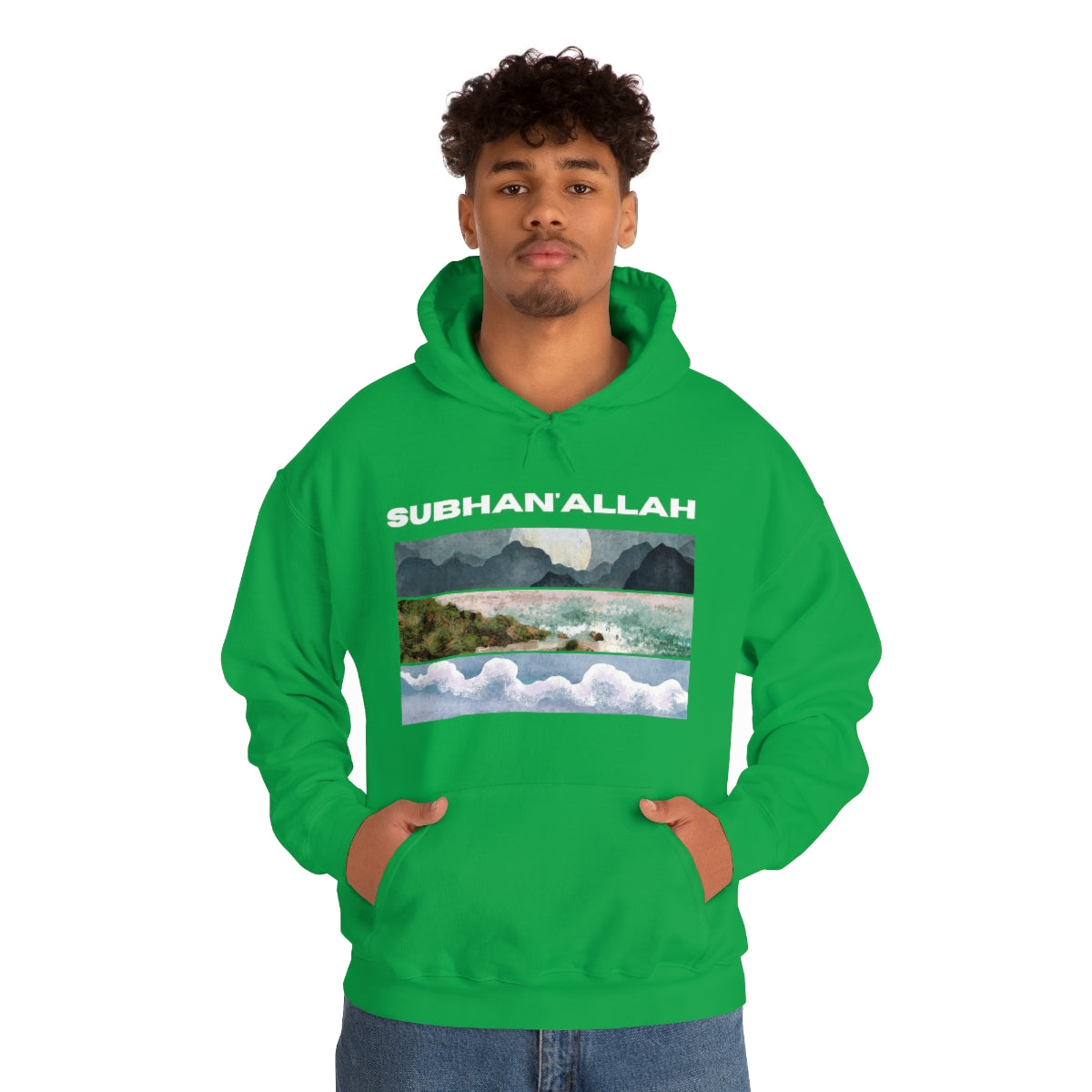 SUBHAN'ALLAH - Hooded Sweatshirt