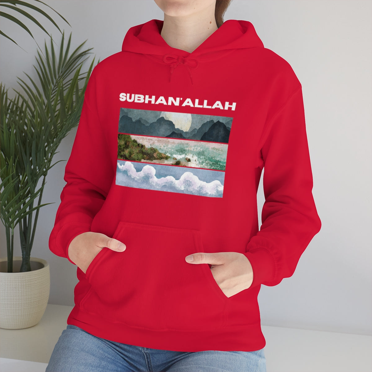 SUBHAN'ALLAH - Hooded Sweatshirt