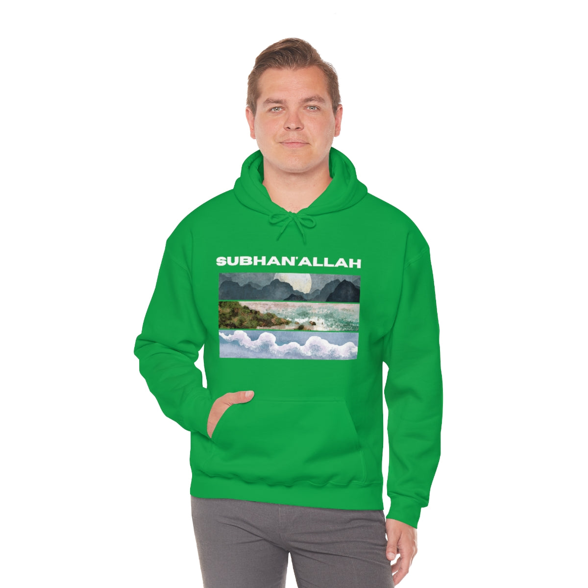 SUBHAN'ALLAH - Hooded Sweatshirt