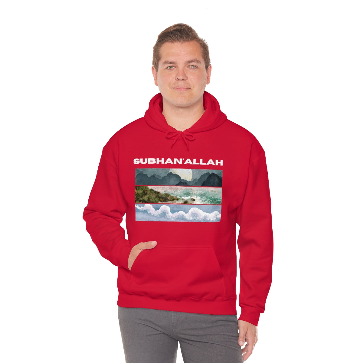 SUBHAN'ALLAH - Hooded Sweatshirt