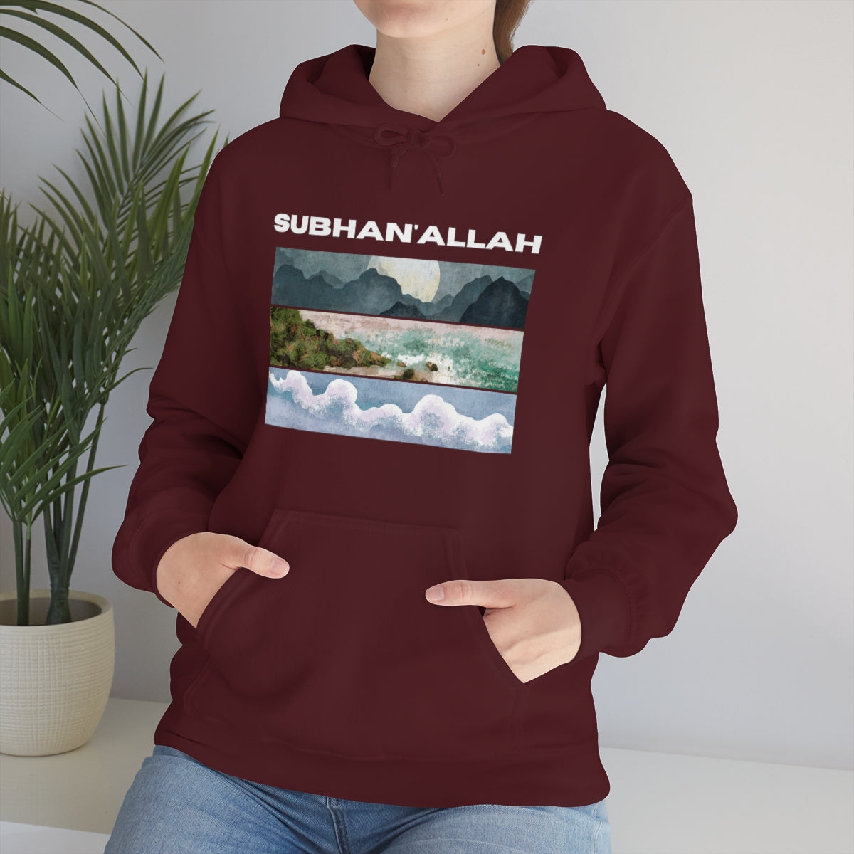 SUBHAN'ALLAH - Hooded Sweatshirt