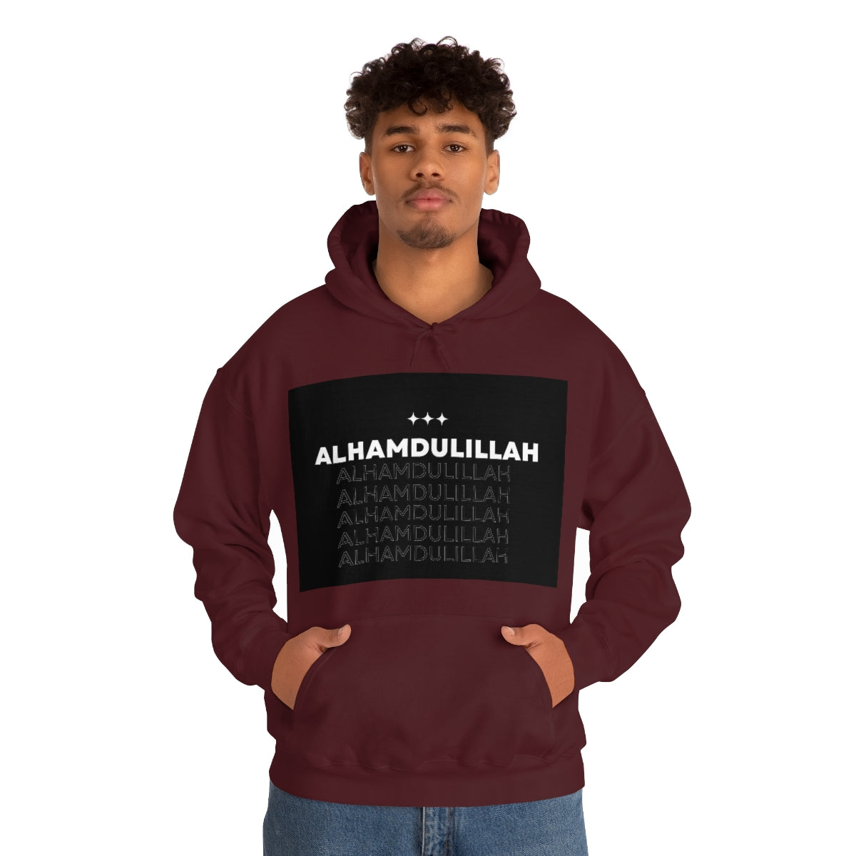 Alhamdullah - Heavy Blend™ Hooded Sweatshirt