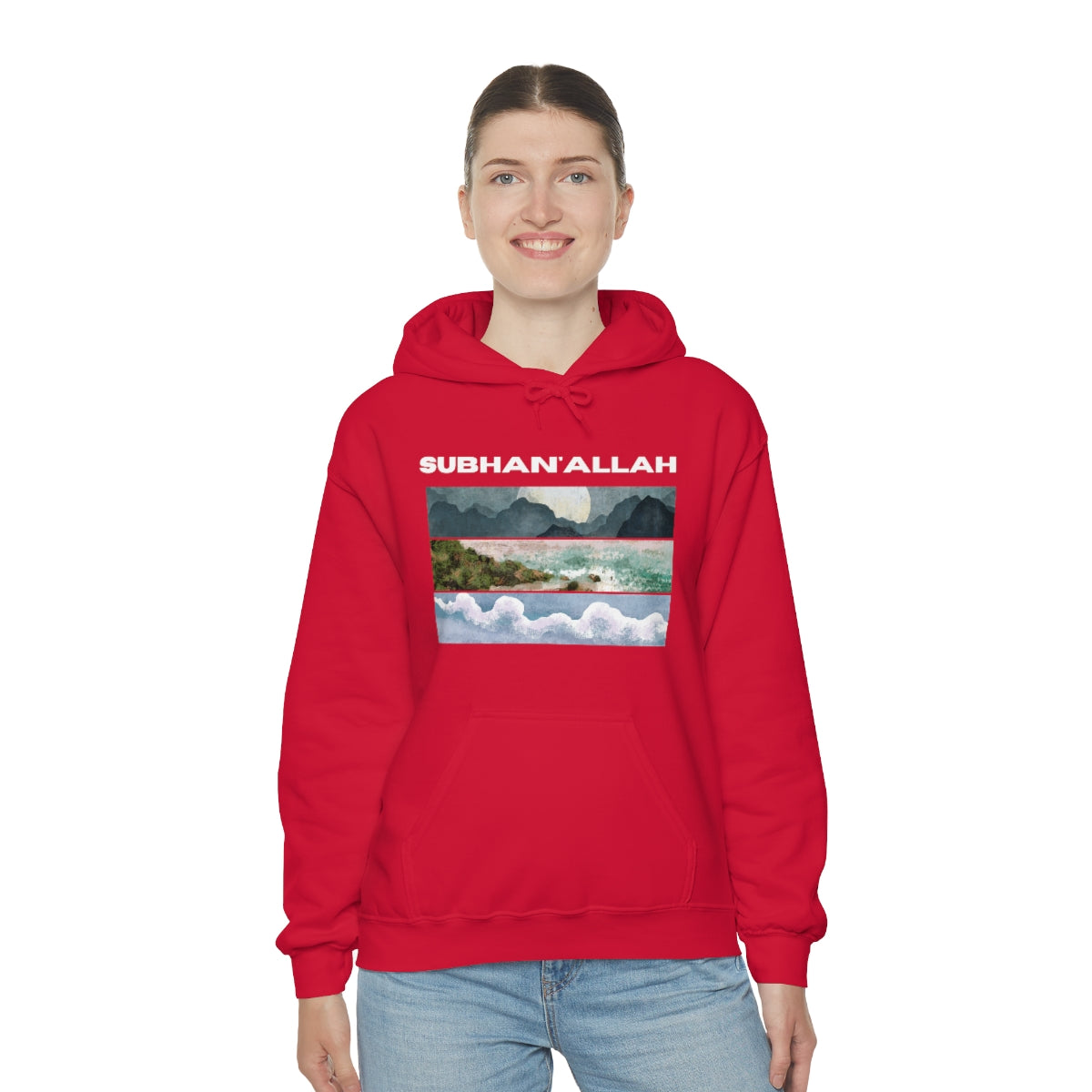 SUBHAN'ALLAH - Hooded Sweatshirt