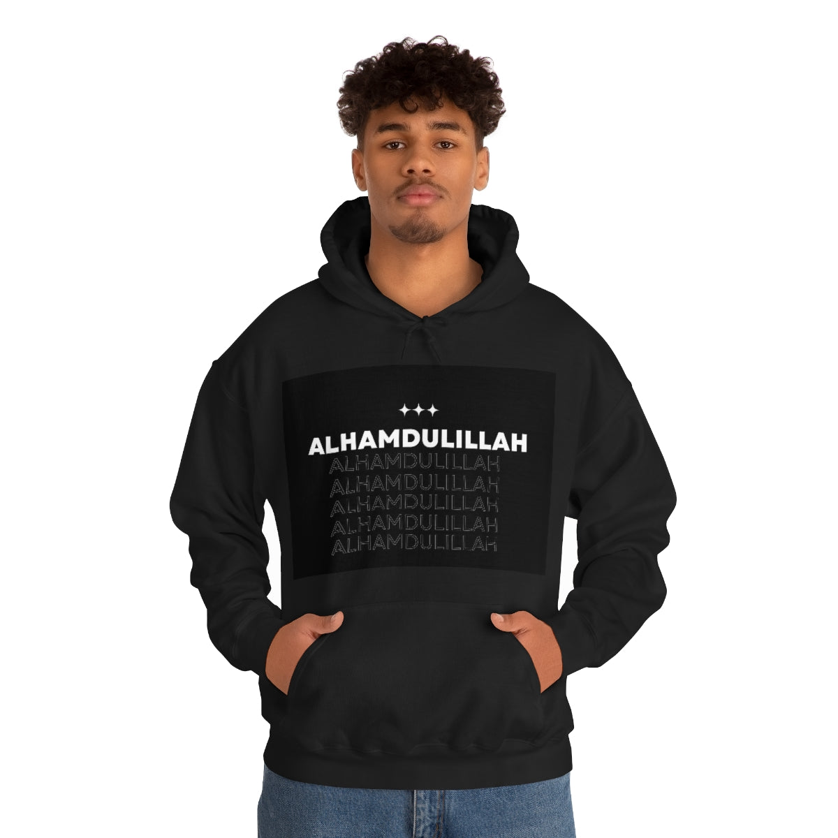 Alhamdullah - Heavy Blend™ Hooded Sweatshirt