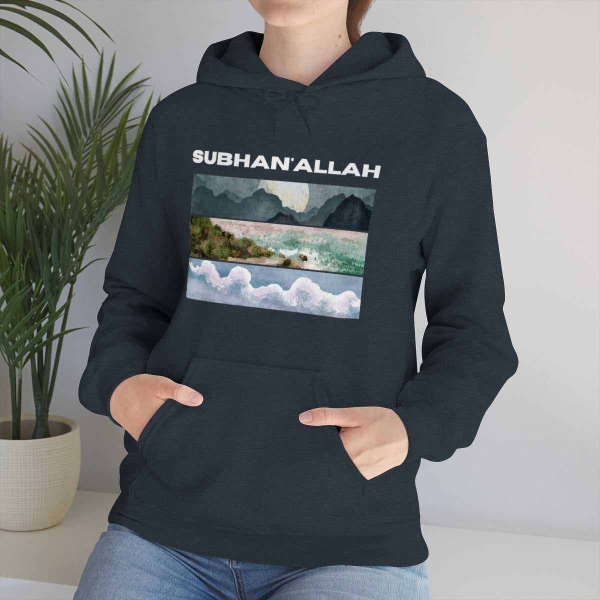 SUBHAN'ALLAH - Hooded Sweatshirt