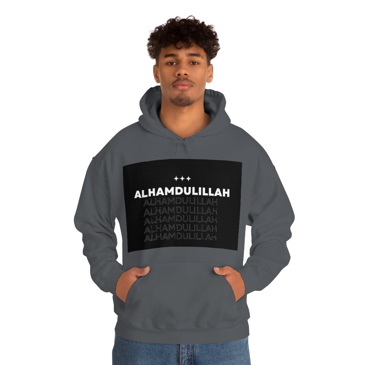 Alhamdullah - Heavy Blend™ Hooded Sweatshirt