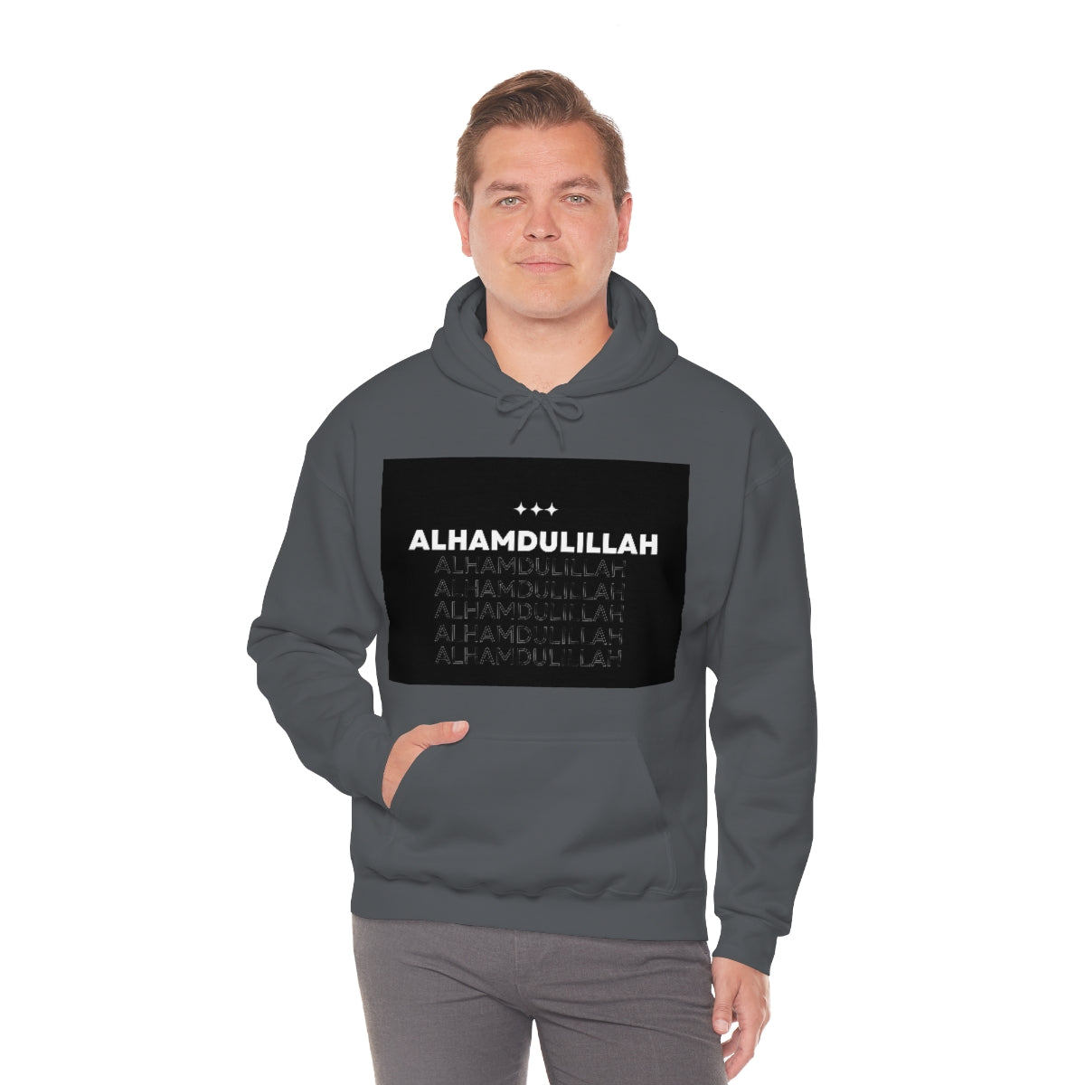 Alhamdullah - Heavy Blend™ Hooded Sweatshirt