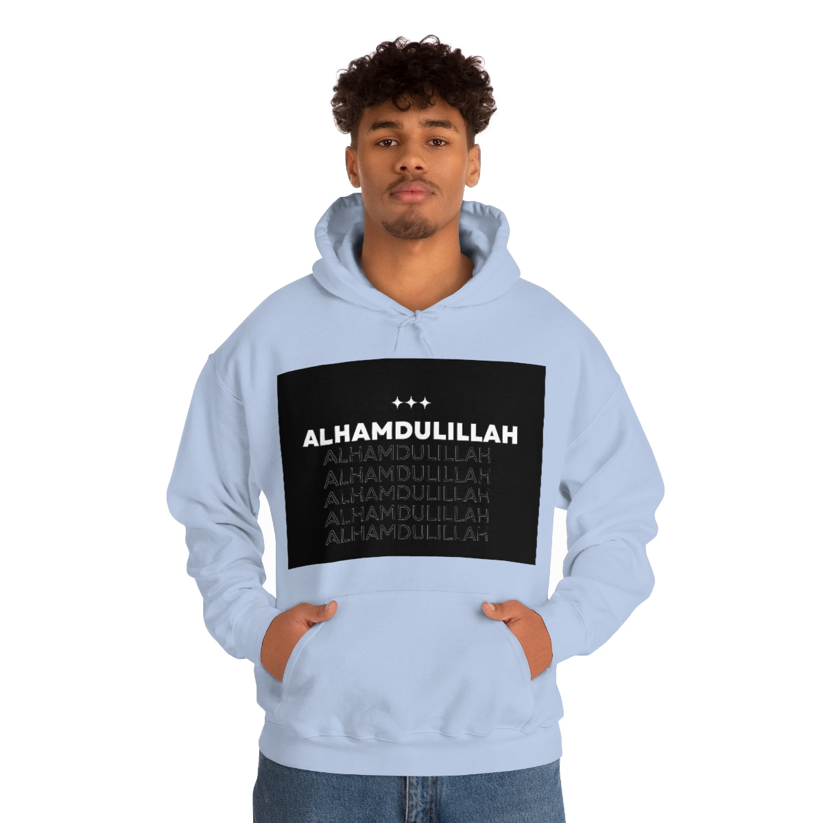 Alhamdullah - Heavy Blend™ Hooded Sweatshirt