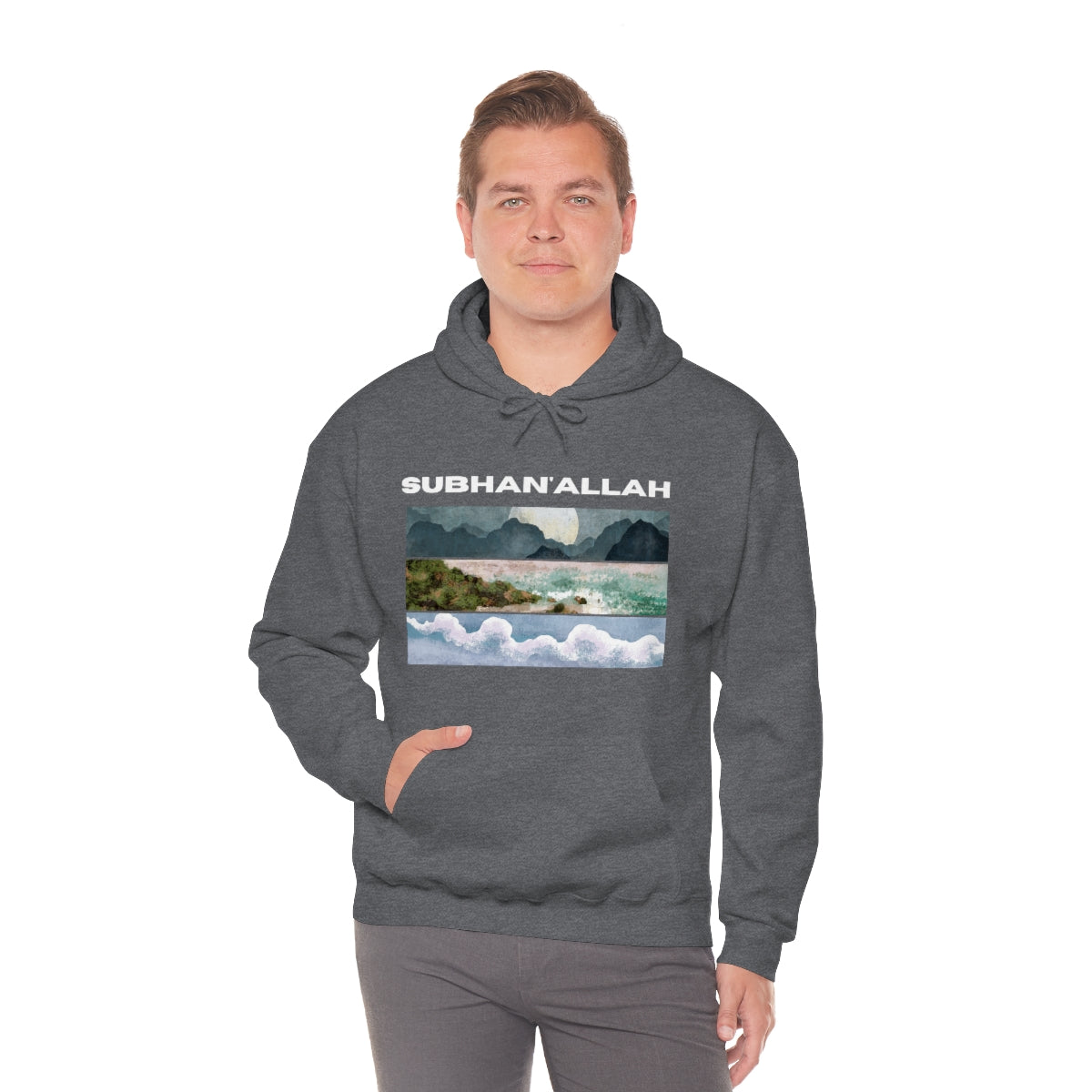SUBHAN'ALLAH - Hooded Sweatshirt