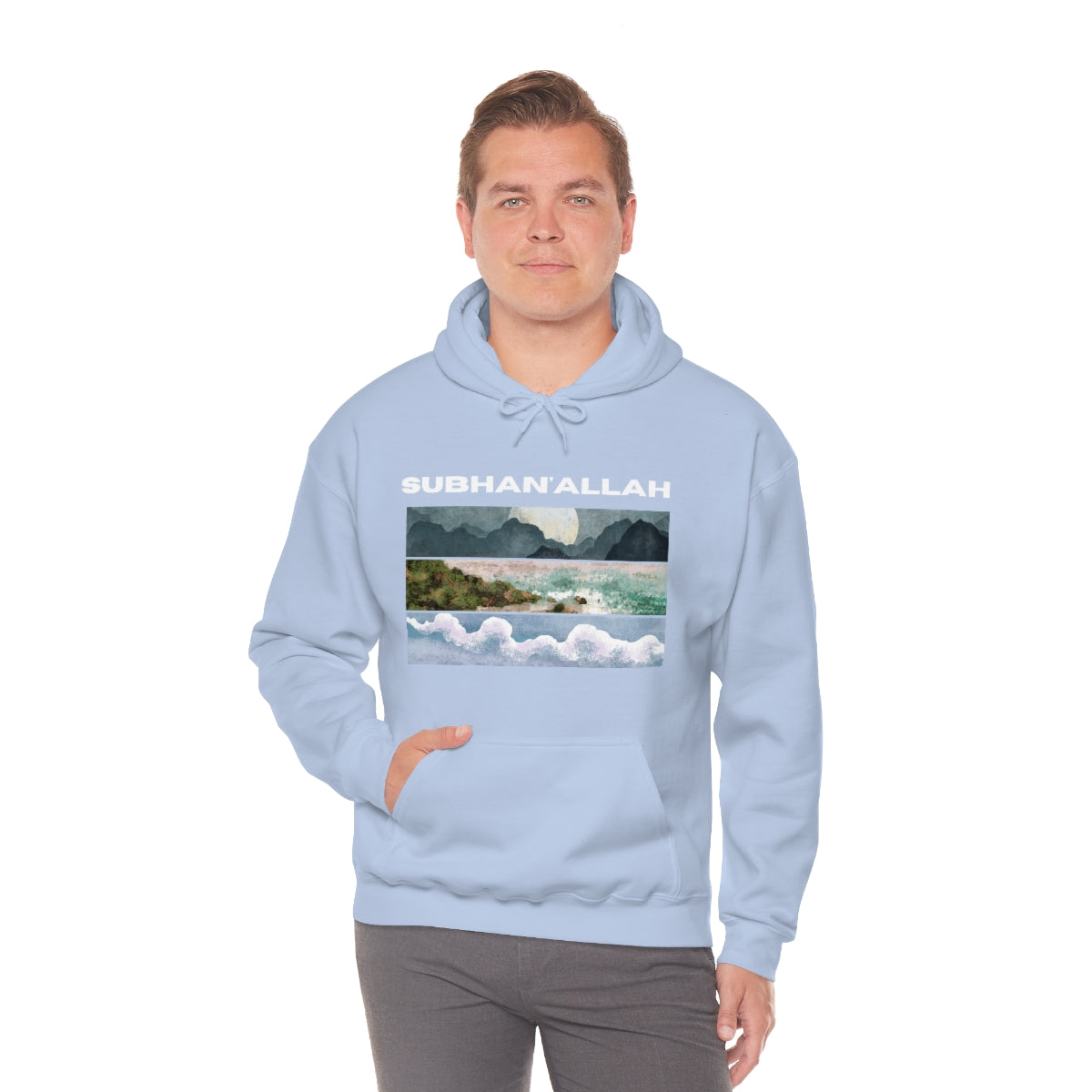 SUBHAN'ALLAH - Hooded Sweatshirt