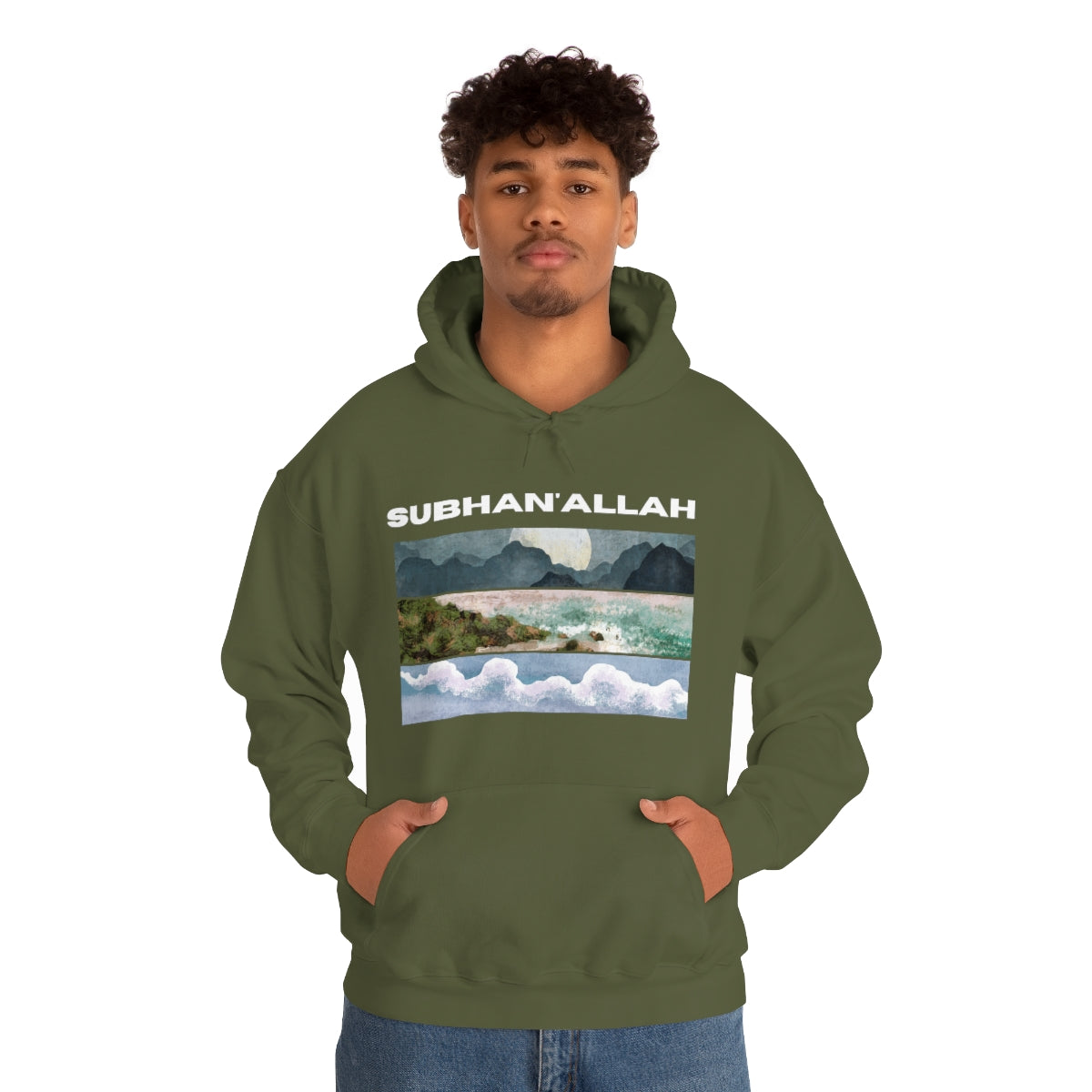 SUBHAN'ALLAH - Hooded Sweatshirt