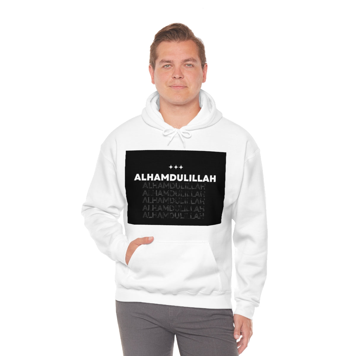 Alhamdullah - Heavy Blend™ Hooded Sweatshirt