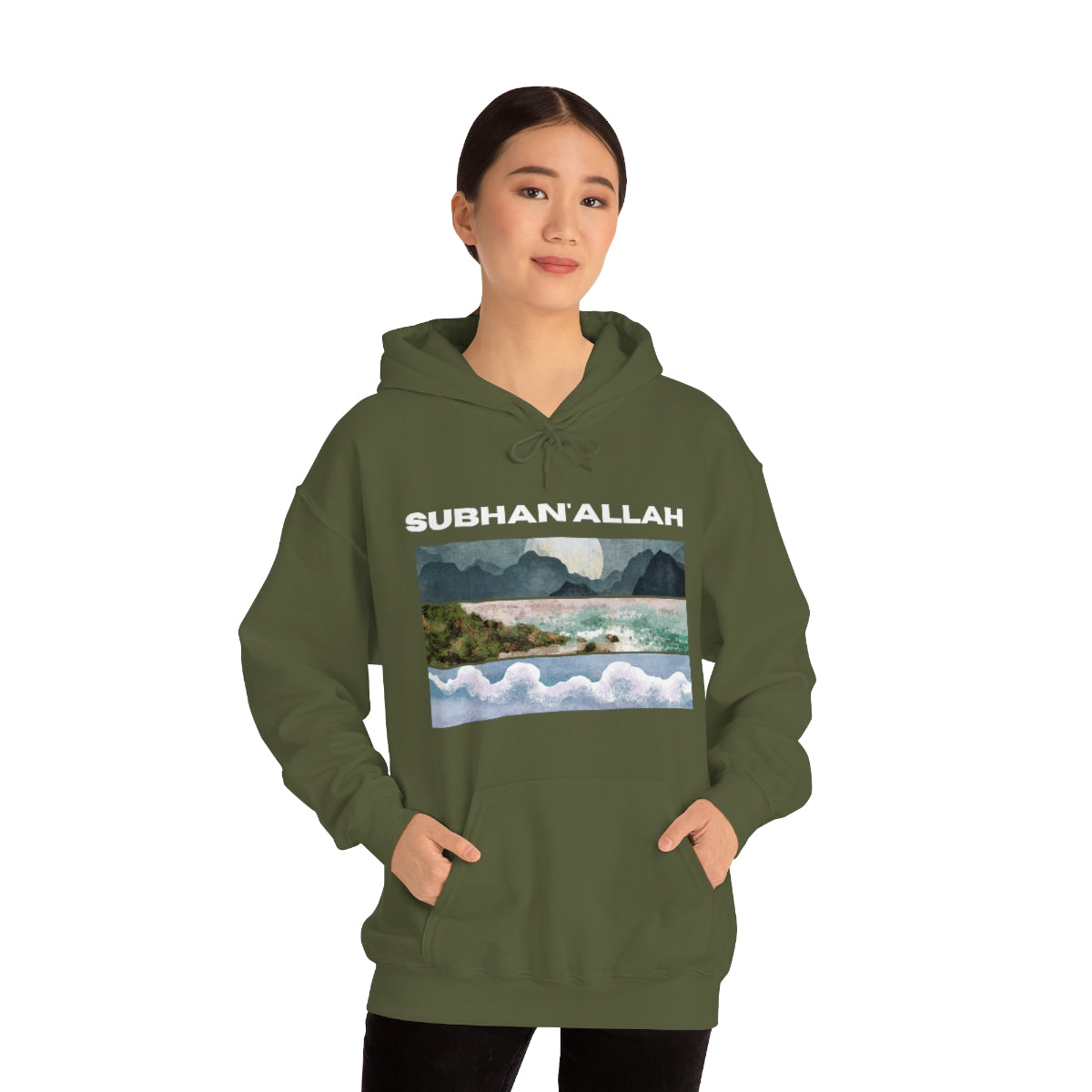 SUBHAN'ALLAH - Hooded Sweatshirt