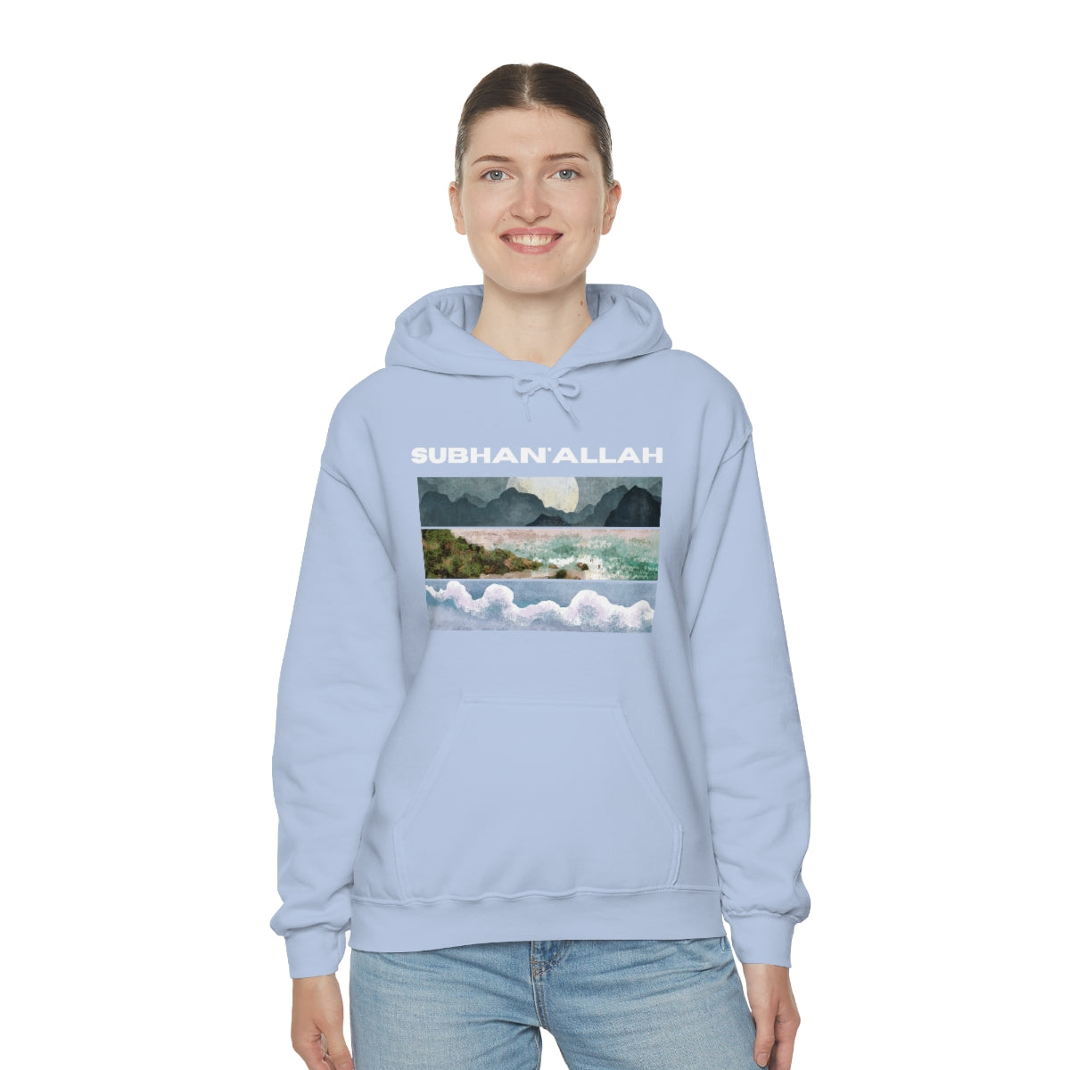 SUBHAN'ALLAH - Hooded Sweatshirt