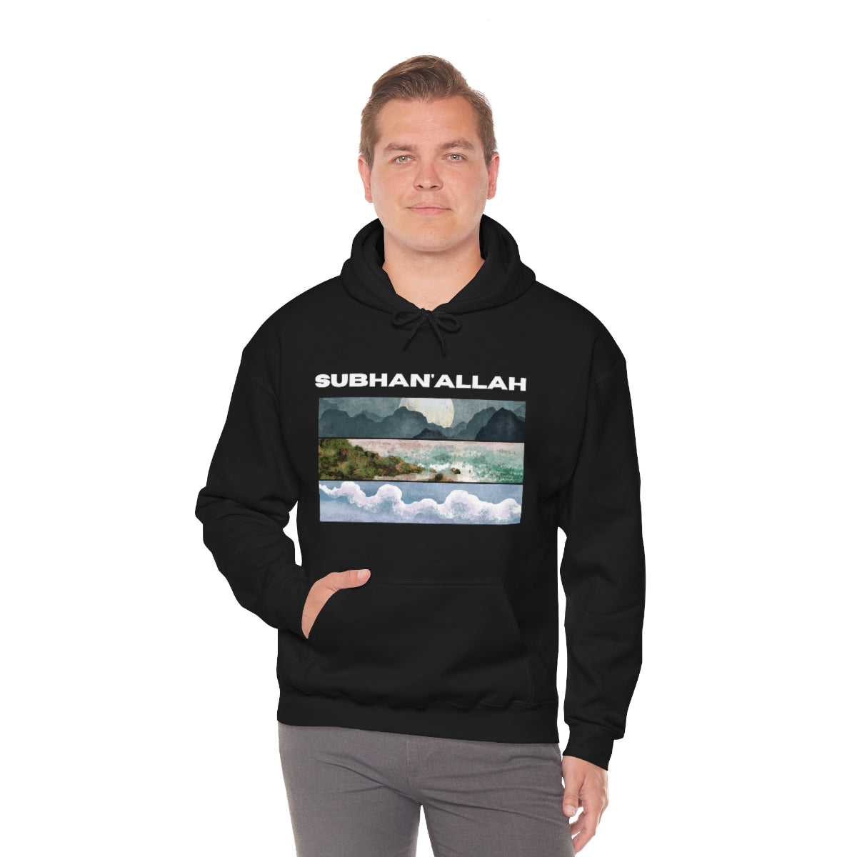 SUBHAN'ALLAH - Hooded Sweatshirt