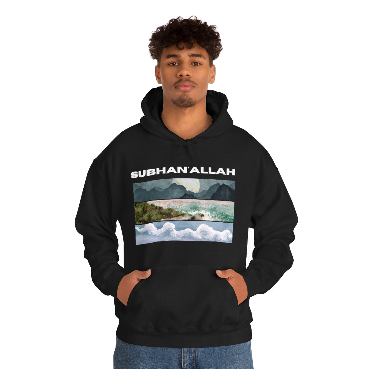 SUBHAN'ALLAH - Hooded Sweatshirt