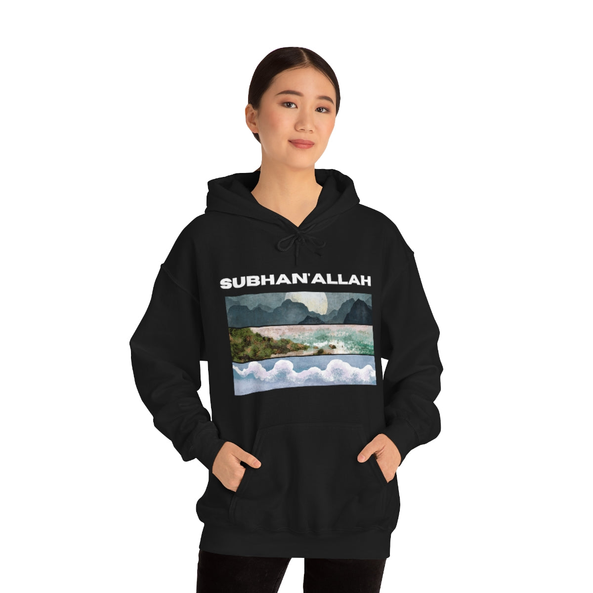 SUBHAN'ALLAH - Hooded Sweatshirt