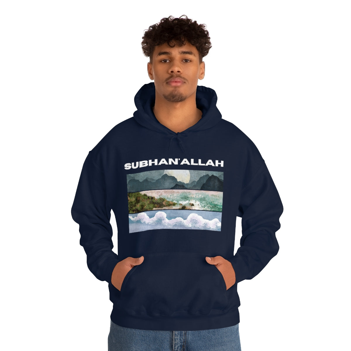 SUBHAN'ALLAH - Hooded Sweatshirt