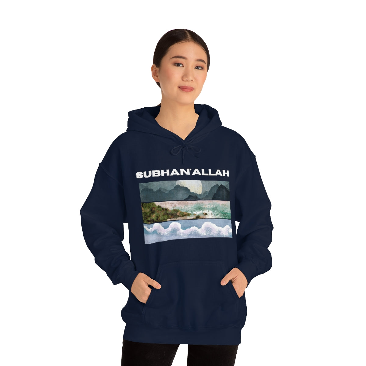 SUBHAN'ALLAH - Hooded Sweatshirt