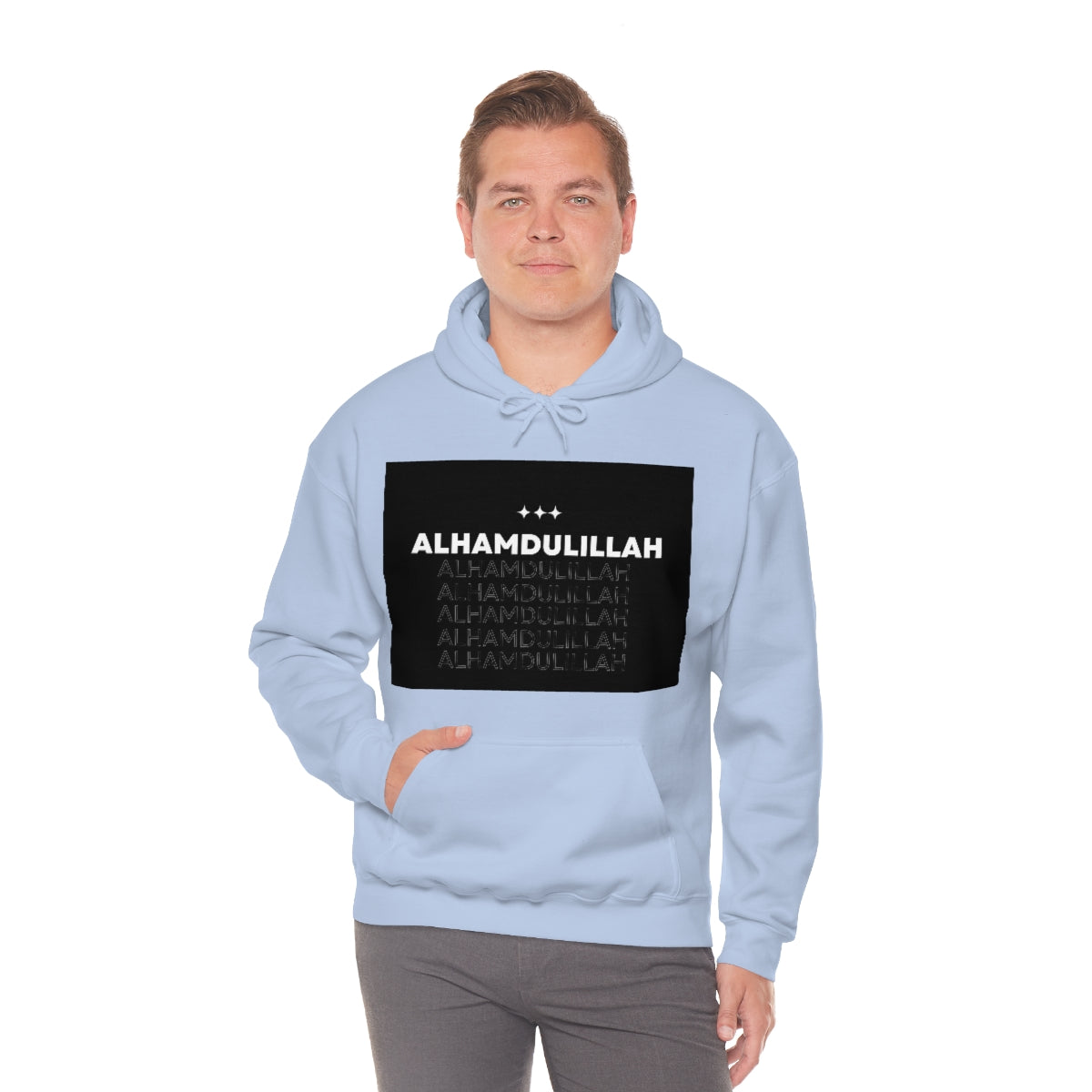 Alhamdullah - Heavy Blend™ Hooded Sweatshirt