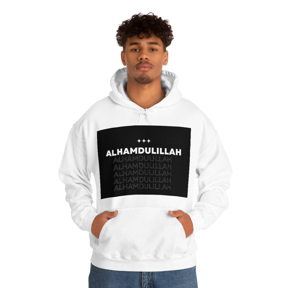 Alhamdullah - Heavy Blend™ Hooded Sweatshirt