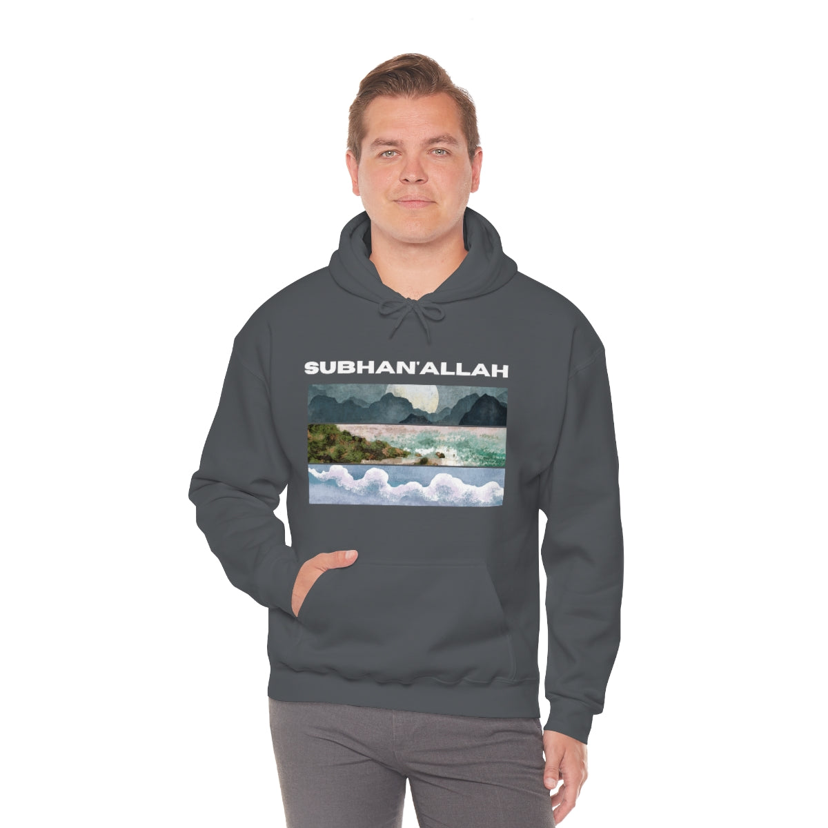 SUBHAN'ALLAH - Hooded Sweatshirt