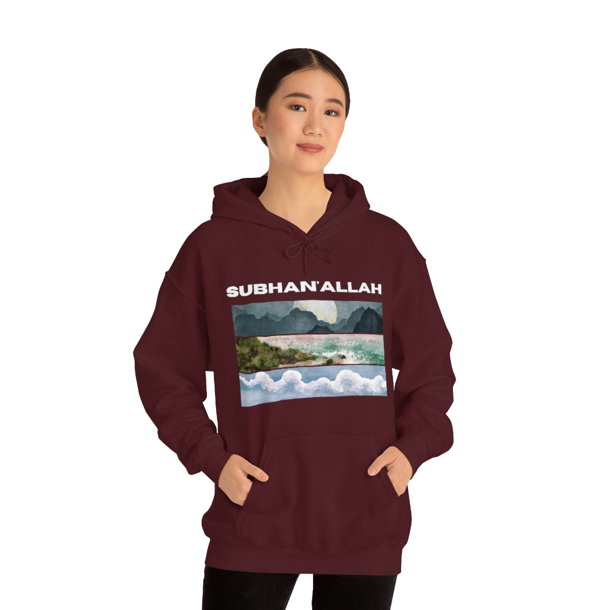 SUBHAN'ALLAH - Hooded Sweatshirt
