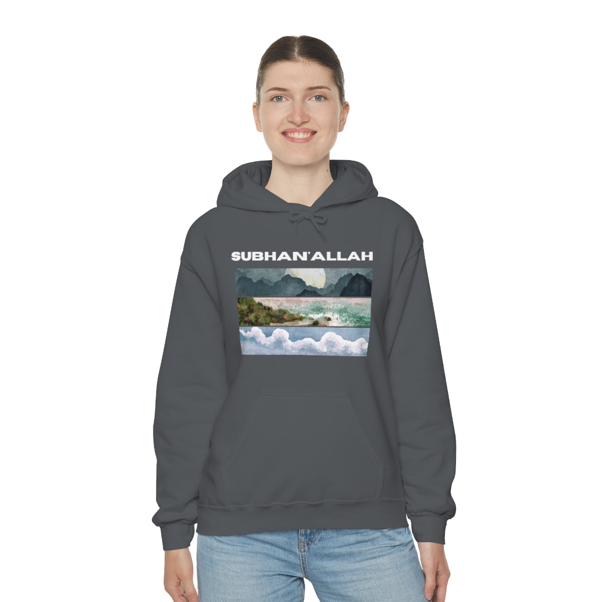 SUBHAN'ALLAH - Hooded Sweatshirt