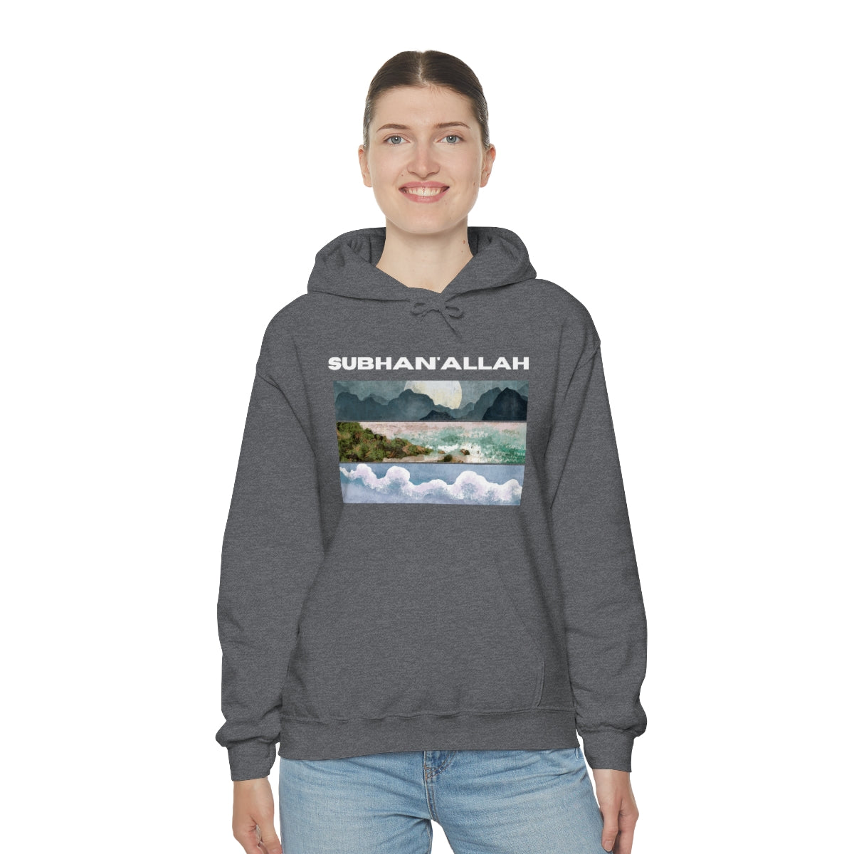SUBHAN'ALLAH - Hooded Sweatshirt